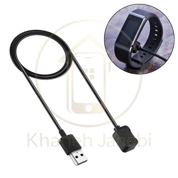 شارژر دستبند سلامتی Xiaomi Amazfit Cor Band USB Charging
