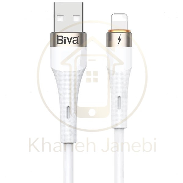 کابل لایتنینگ بیوا Biva C-21L طول 1.2 متر توان 15 وات