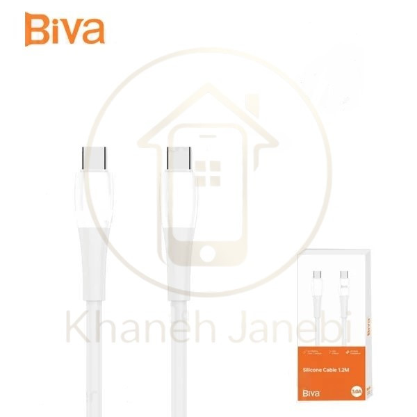 کابل Type-C به Type-C بیوا Biva C-32CC Silicone Cable طول 1.2 متر توان 15 وات