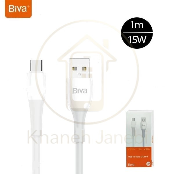 کابل Type-C بیوا Biva C-31 طول 1 متر توان 15 وات