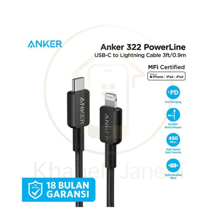 کابل شارژ تایپ سی به لایتنینگ انکر مدل ANKER A81B5 CI طول 1 متر