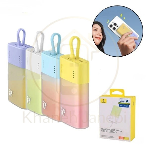 پاوربانک 5200 بیسوس Baseus P10055601513-01 Popsicle توان 20 وات با کابل متصل