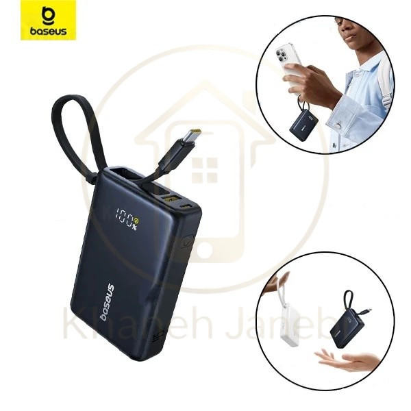 پاوربانک 10000 بیسوس Baseus Picogo P10076803123 توان 45 وات همراه با کابل متصل