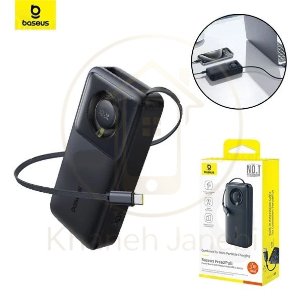 پاوربانک 20000 بیسوس Baseus Free2Pull P10073700123 توان 65 وات با کابل تایپ سی جمع شونده