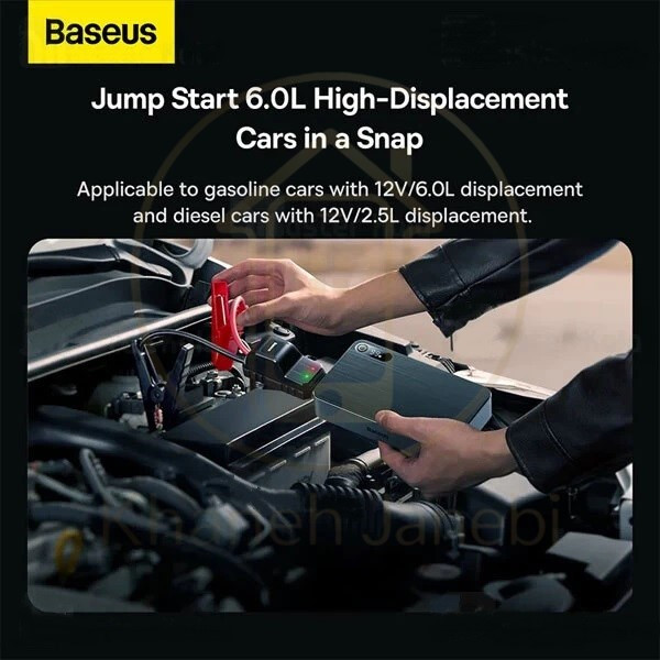 پاوربانک و جامپ استارتر خودرو 12000 میلی آمپر بیسوس Baseus CH004-2 Super Energy Pro Plus C0024570011