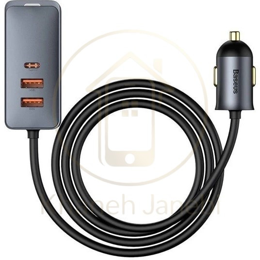 شارژر فندکی بیسوس Baseus Share Together CCBX-120C2 CCBT-A0G توان 120 وات