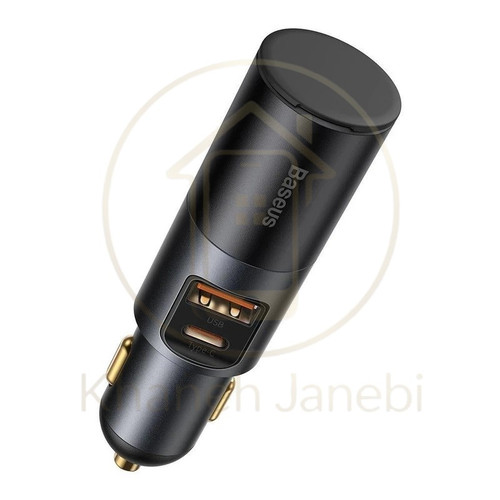 شارژر فندکی بیسوس Baseus CCBX-120C CCBT-C0G توان 120 وات
