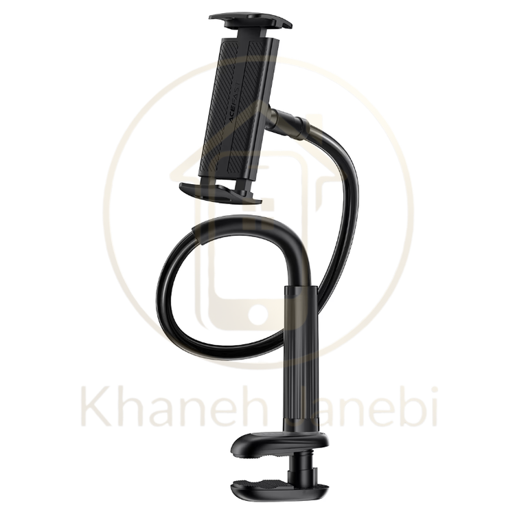 پایه نگهدارنده ایس فست Acefast E40 Desktop Universal Holder