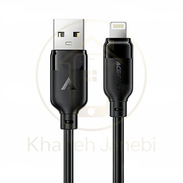 کابل لایتنینگ ایس فست ACEFAST C16-06 طول 2 متر شدت جریان 2.4 آمپر