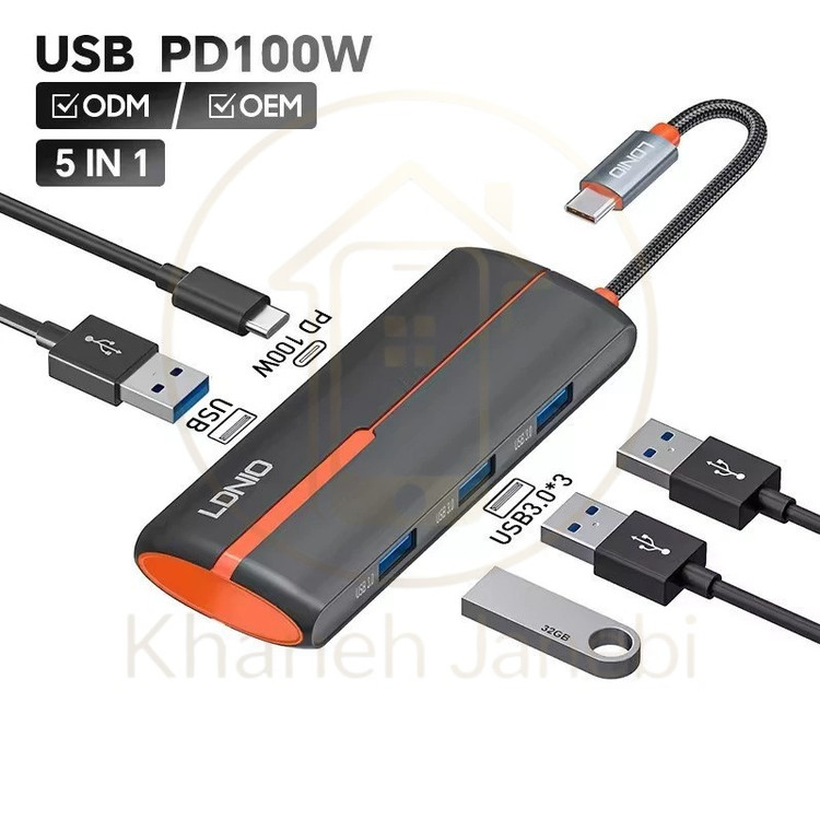 هاب 5 پورت تایپ سی الدینیو LDNIO DS-25U توان 100 وات