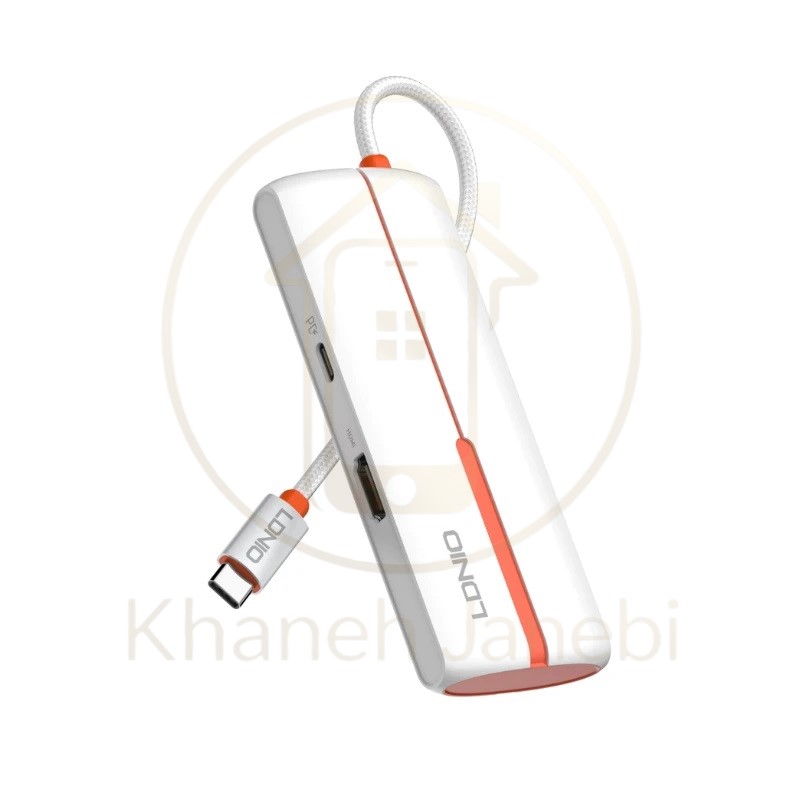 هاب 5 پورت تایپ سی الدینیو LDNIO DS-25H توان 100 وات