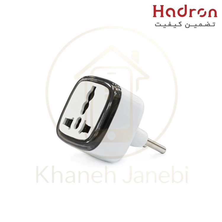 تبديل 3 به 2 Hadron A10-E