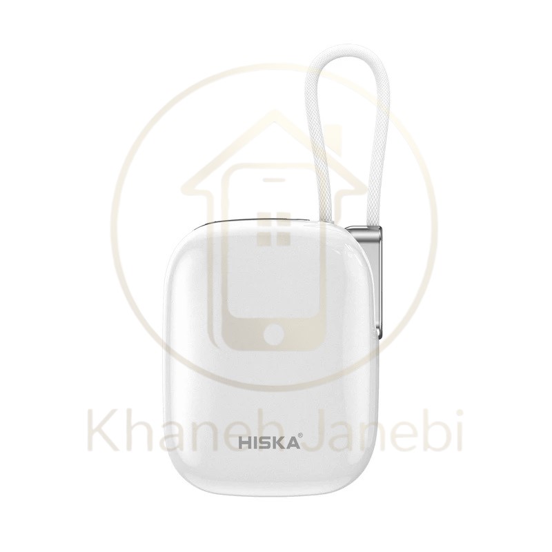 پاوربانک HISKA HP-132 PD 10000 mah 22.5W