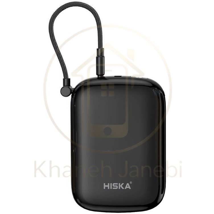 پاوربانک HISKA HP-229 PD 20000 mah 22.5W