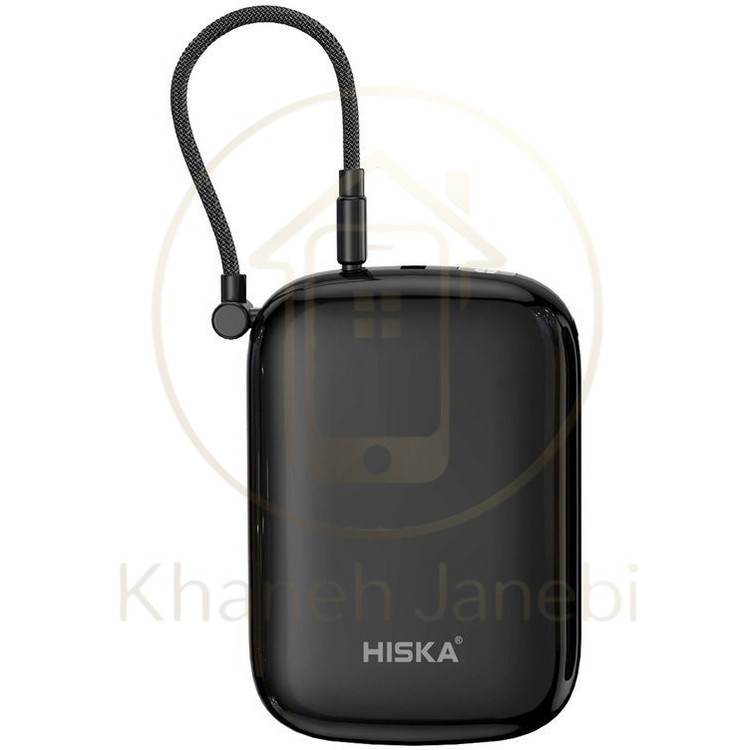 پاوربانک HISKA HP-229 PD 20000 mah 22.5W