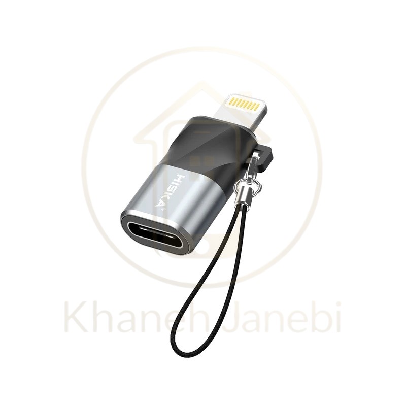 تبديل HISKA H7 Type-C TO Iphone