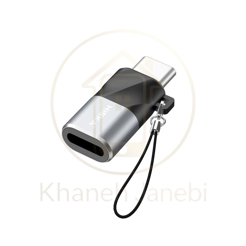 تبديل HISKA H8 Iphone TO Type-C
