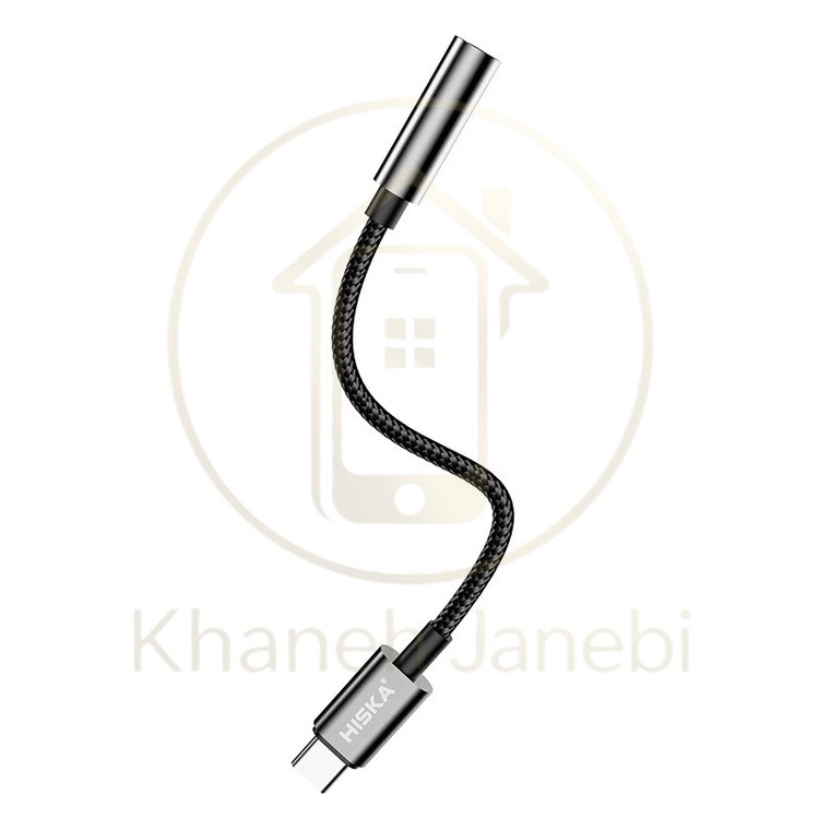 تبديل هندزفري HISKA W22 Type-C