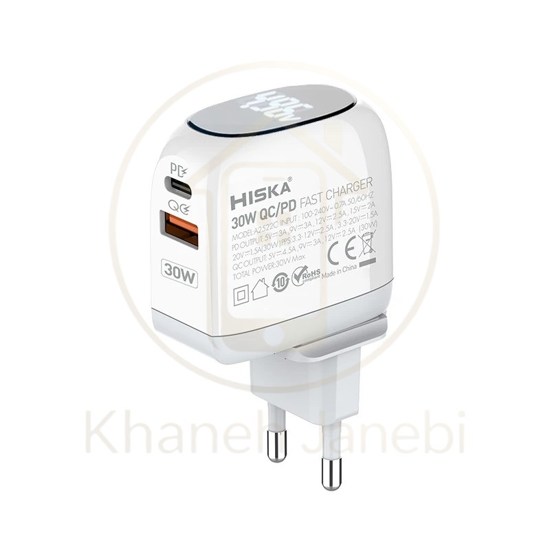 شارژر HISKA H115PD 30W