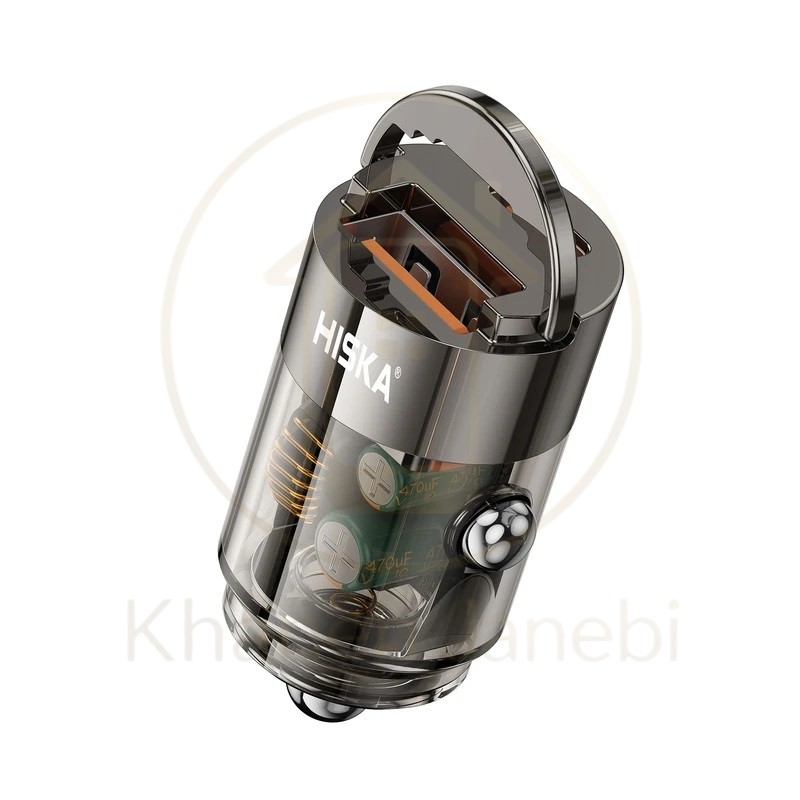 فندکي HISKA HCC-317 63W