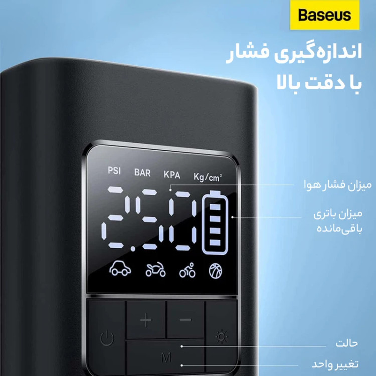 کمپرسور باد چند منظوره بیسوس Baseus C11159300111 Supermini Pro BS-CG016 همراه با چراغ قوه