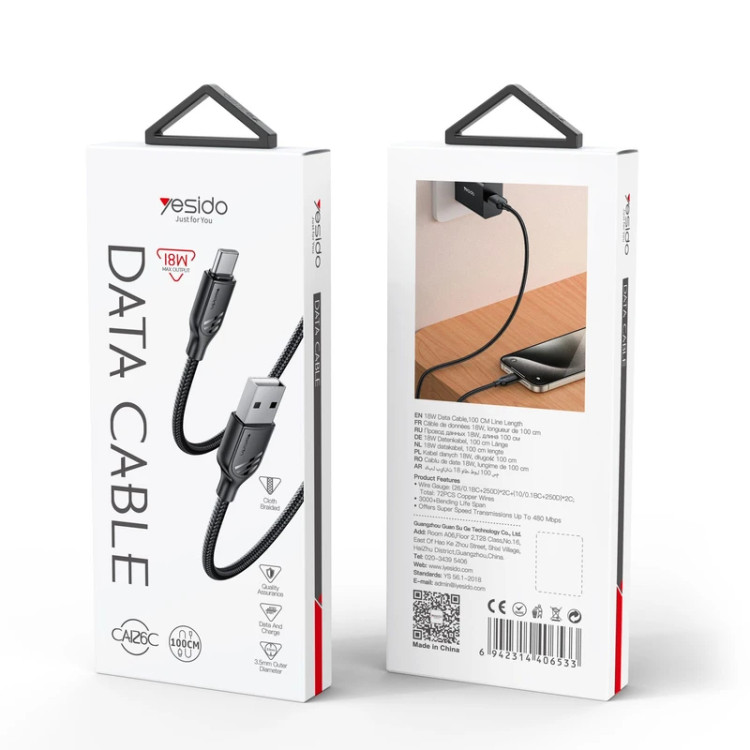 کابل USB به USB-C یسیدو مدل DATA CABLE CA126C طول 1 متر