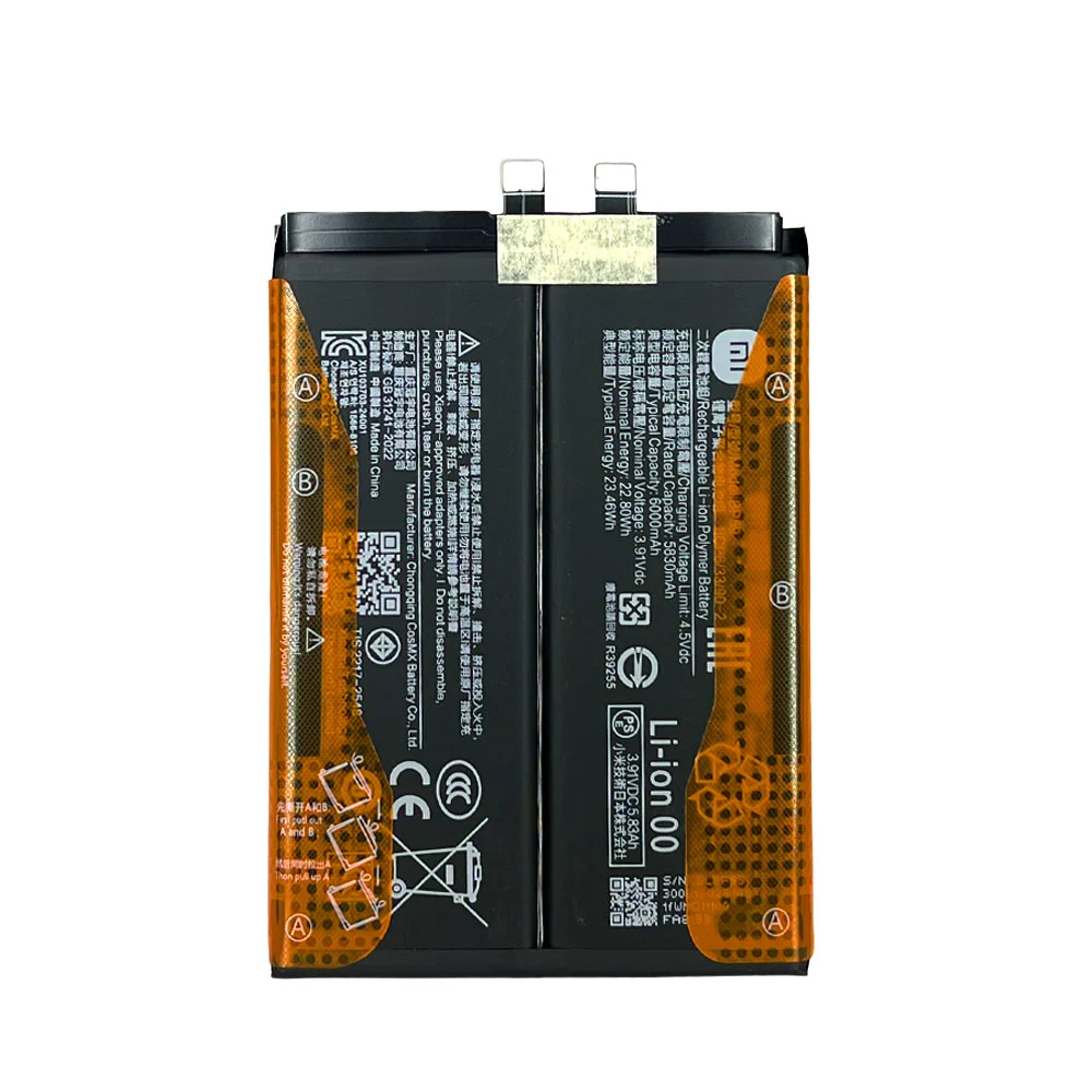 باتری گوشی شیائومی پوکو F7 پرو مدل BP59