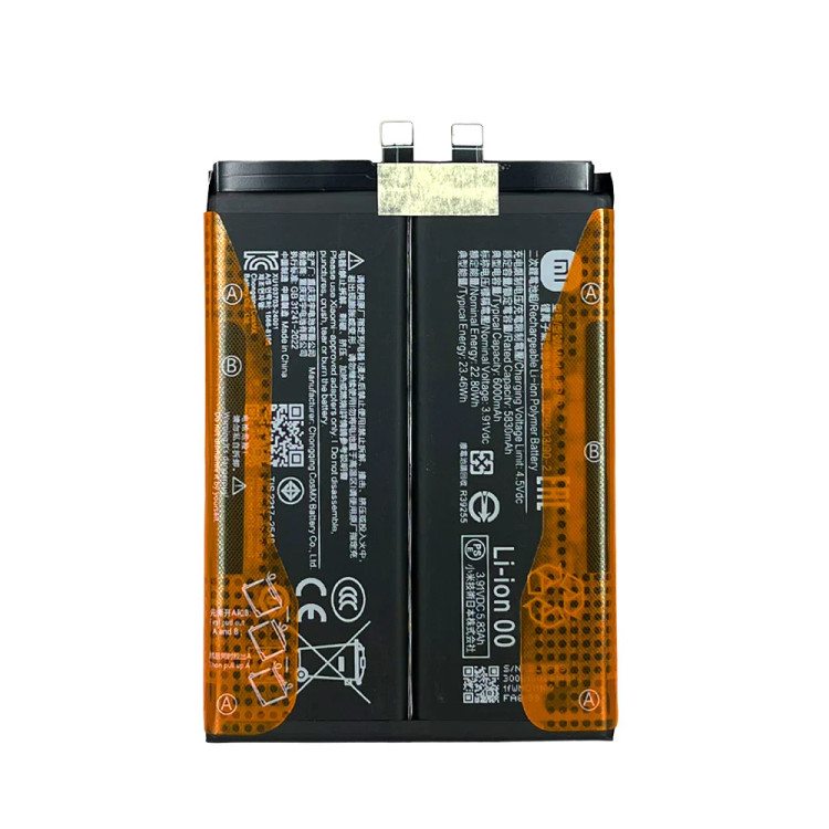 باتری گوشی شیائومی پوکو F7 پرو مدل BP59