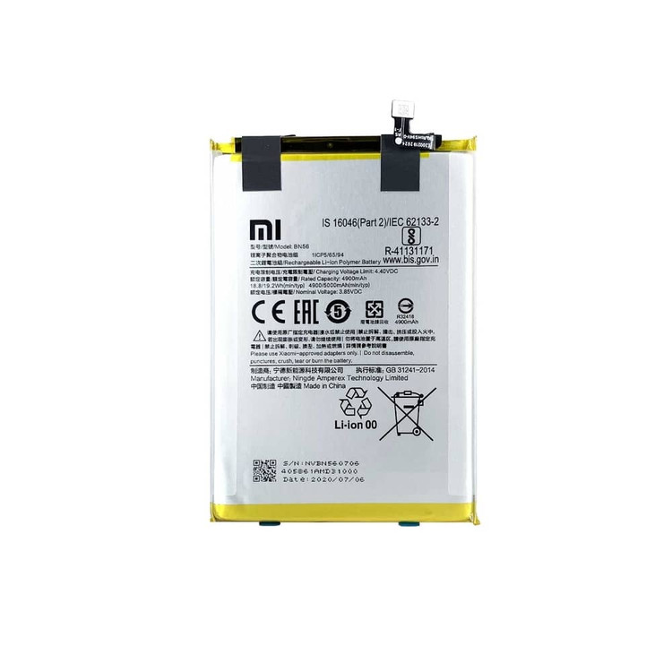 باتری گوشی شیائومی مدل Xiaomi Poco C50 اصلی باتری BN56 با ظرفیت ۵۰۰۰ میلیآمپر
