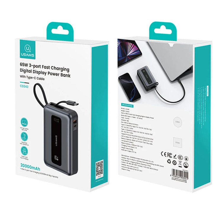 پاوربانک 20000 یوسمز USAMS CD243 توان 65 وات با کابل متصل