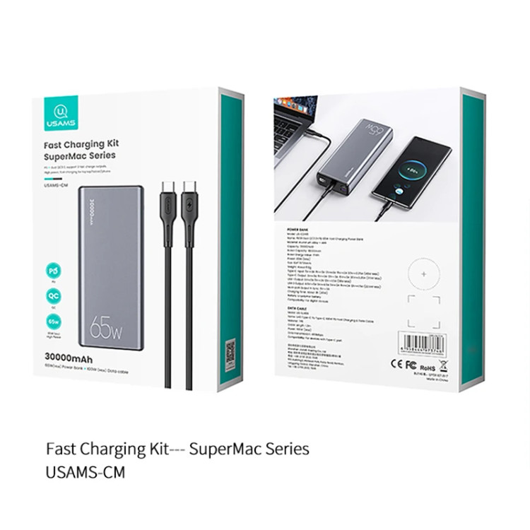 پاوربانک 30000 یوسمز USAMS US-CD165 توان 65 وات همراه با کابل