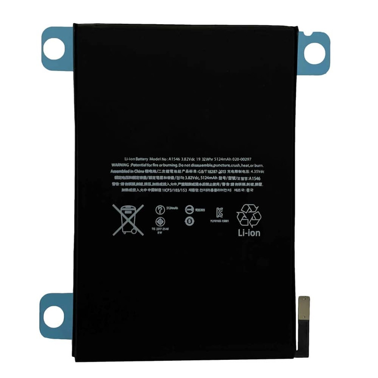 باتری آیپد مینی Ipad Mini 4 با کد فنی A1546
