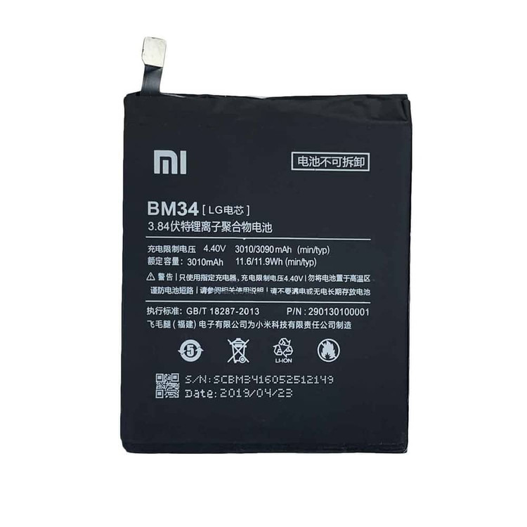 باتری گوشی شیائومی Mi Note pro