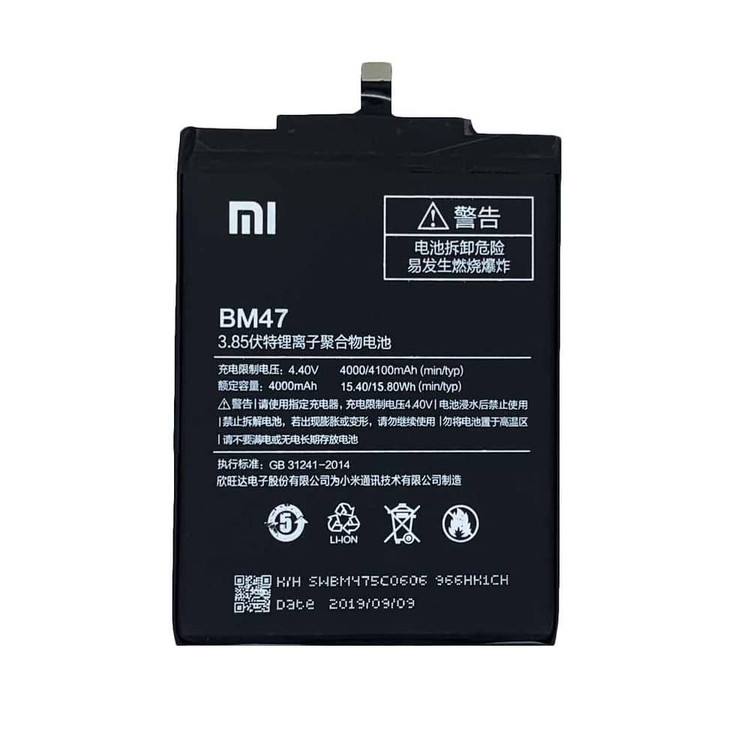 باتری گوشی شیائومی Redmi 4X