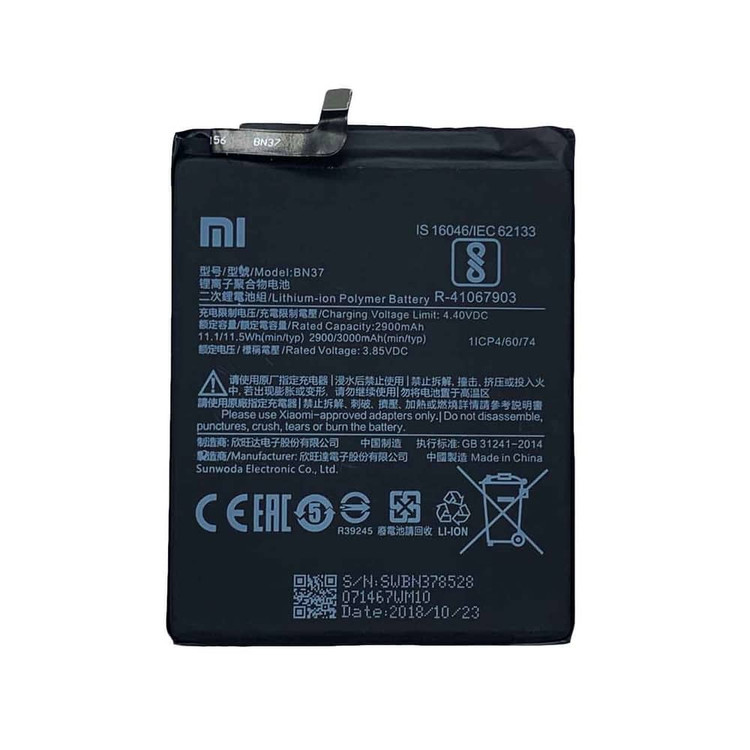 باتری گوشی شیائومی Redmi 6A