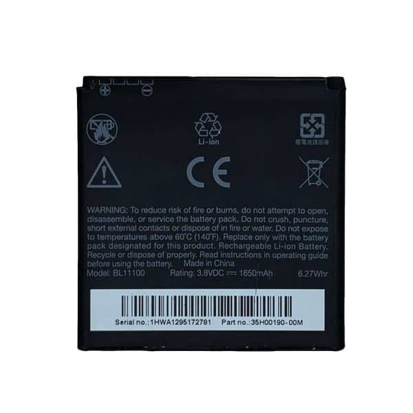 باتری گوشی اچ تی سی HTC Desire V-VT-VC با کد فنی BL11100
