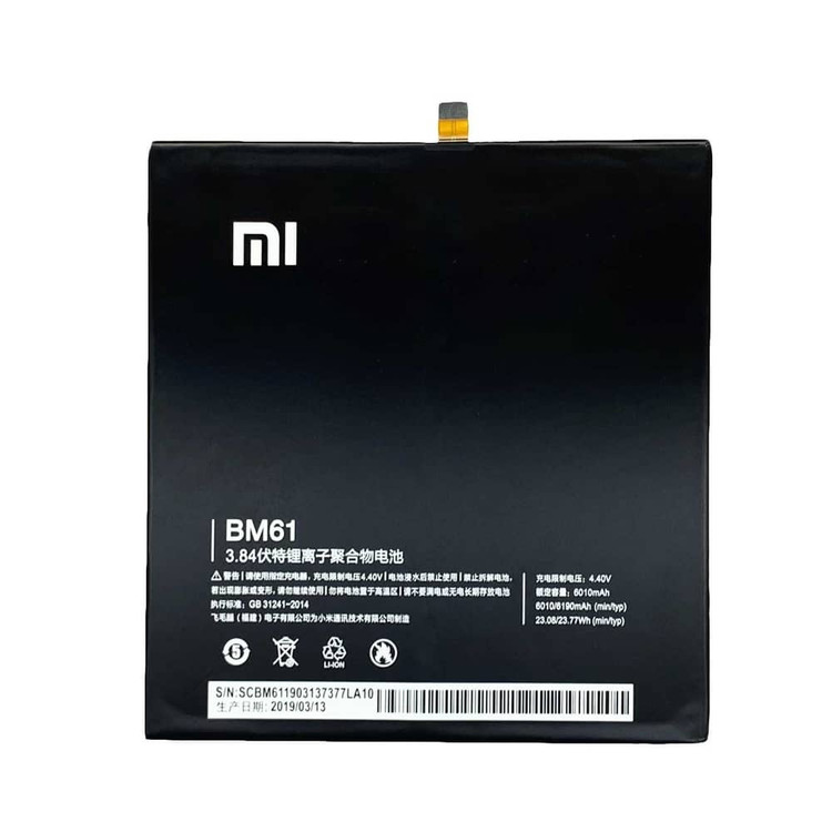 باتری تبلت شیائومی Xiaomi Mi Pad 2 با کد فنی BM61