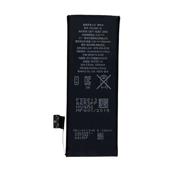 باتری گوشی ایفون 5S