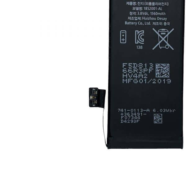 باتری گوشی ایفون 5S