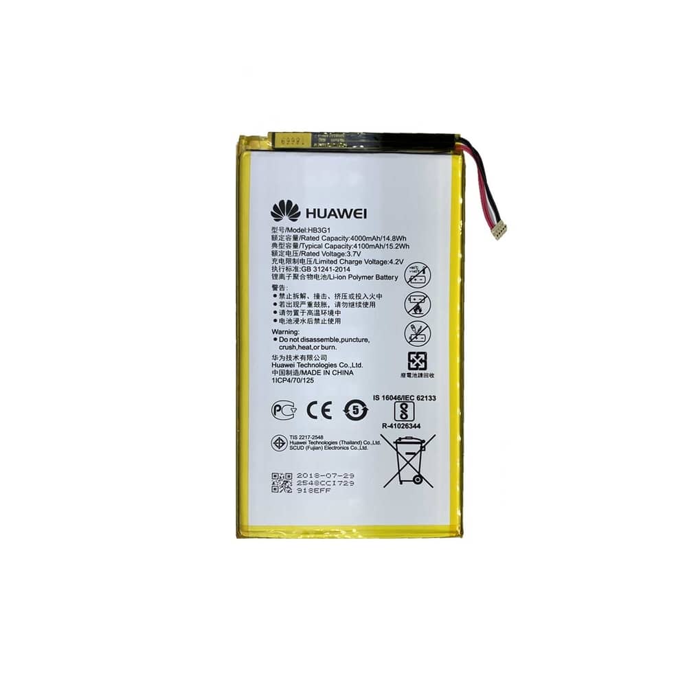 باتری تبلت هواوی Huawei MediaPad 7 Lite با کد فنی HB3G1