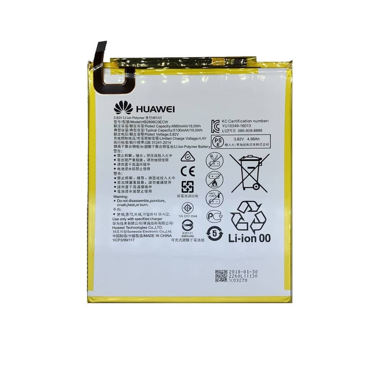 باتری تبلت هواوی Huawei Mediapad M3 با کد فنی HB2899C0ECW