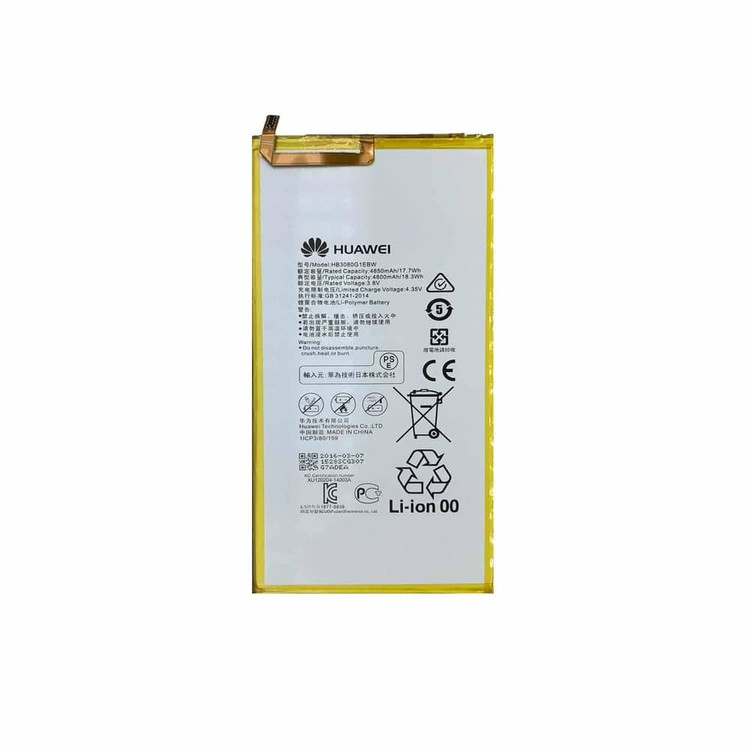 باتری تبلت هواوی Huawei MediaPad T1 8.0 با کد فنی HB3080G1EBW