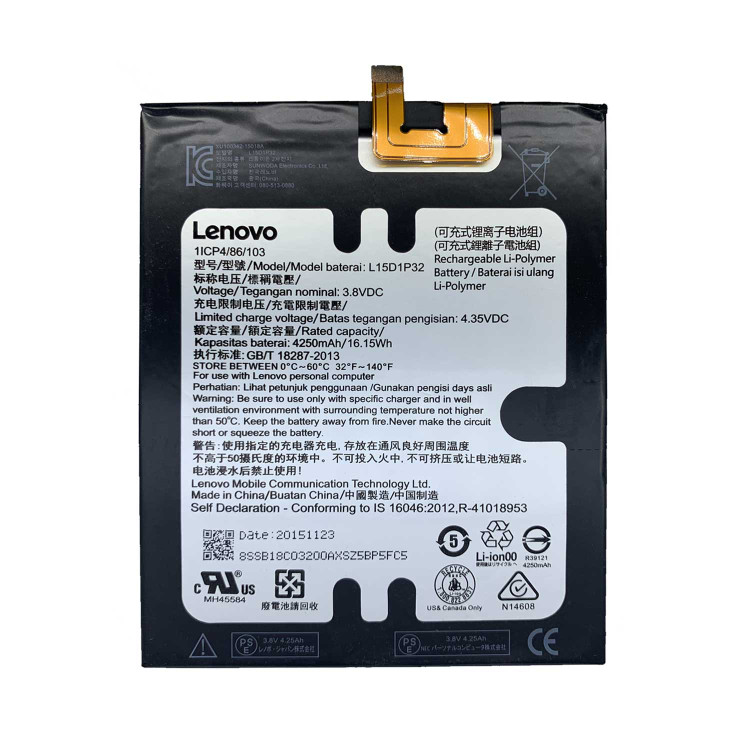 باتری تبلت لنوو Lenovo Phab 1 با کد فنی L15D1P32
