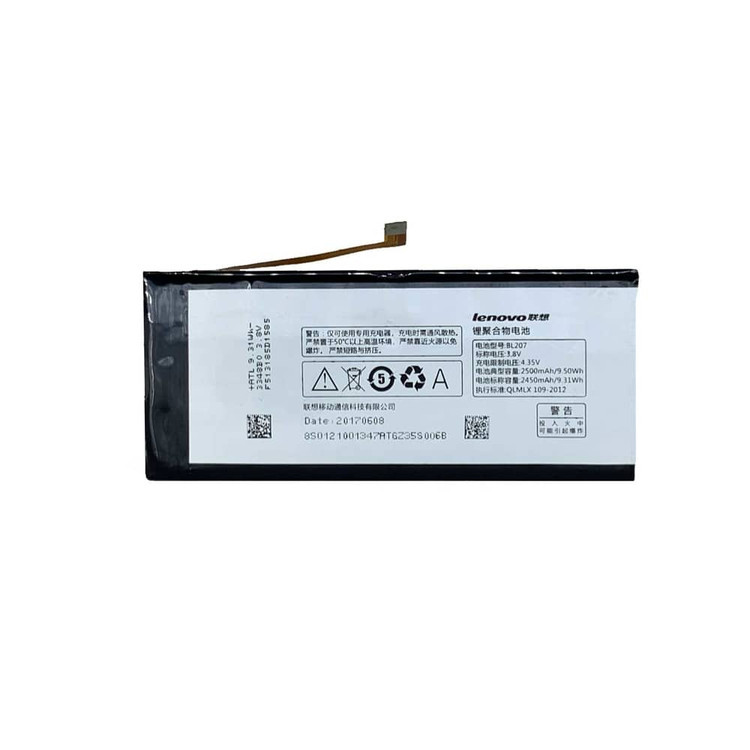 باتری گوشی لنوو Lenovo K900