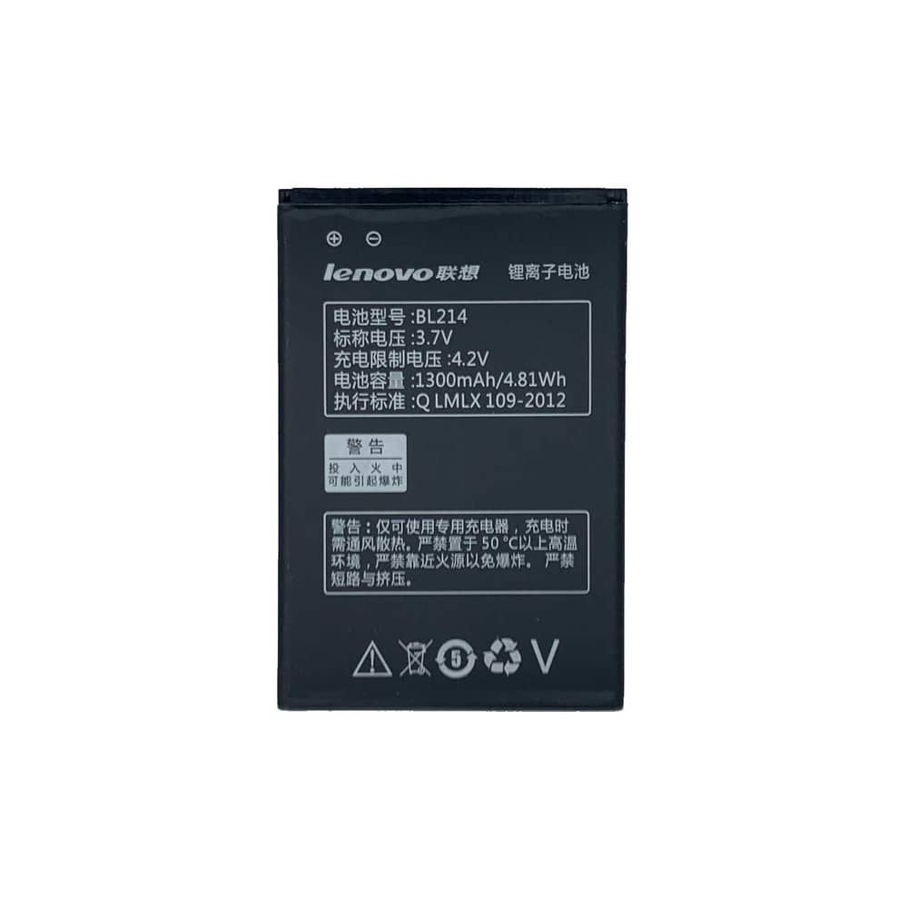 باتری گوشی لنوو Lenovo A208t A218t A269 A305E