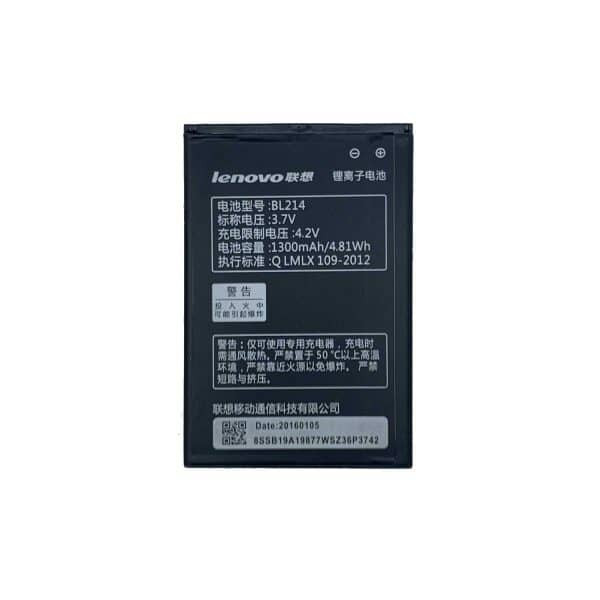 باتری گوشی لنوو Lenovo A208t A218t A269 A305E