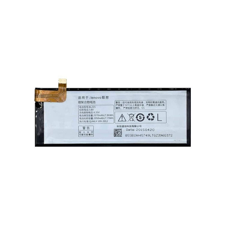 باتری گوشی لنوو Lenovo Vibe X S960 S968t