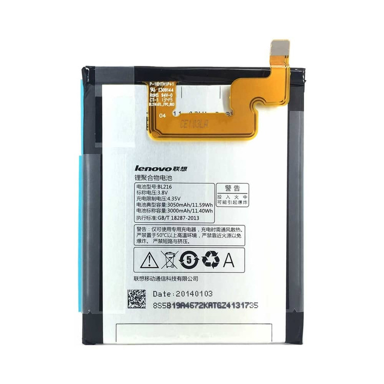 باتری گوشی لنوو Lenovo Vibe Z K910