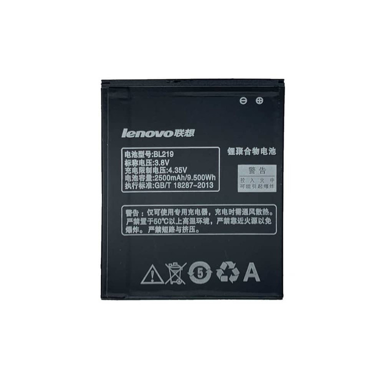 باتری گوشی لنوو Lenovo A916