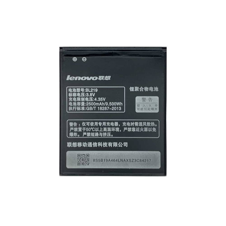 باتری گوشی لنوو Lenovo A916